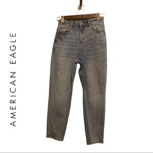 American Eagle Stretch Jeans 000 Short